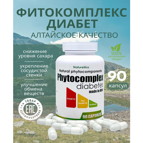 ������ ������ ������� �� ������� ����