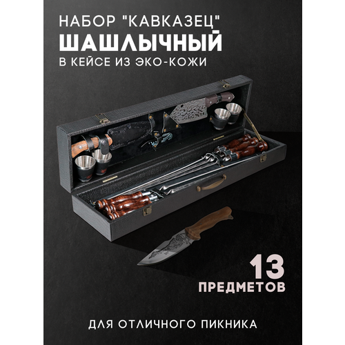 ������ ������ ��������� ����� �������� ���������� � ����� ����