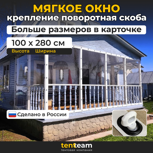 ������ ������ �1�*�2,8� ����� ������ ���� ��� ������� � ������� �� ��� ������ ����