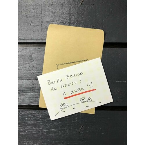 ������ ������ �������� 