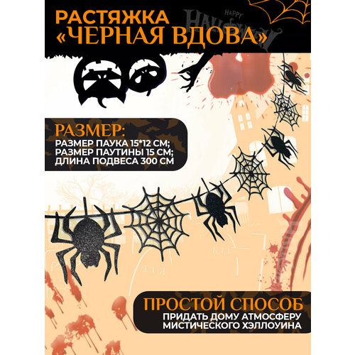 ������ ������ �������� 