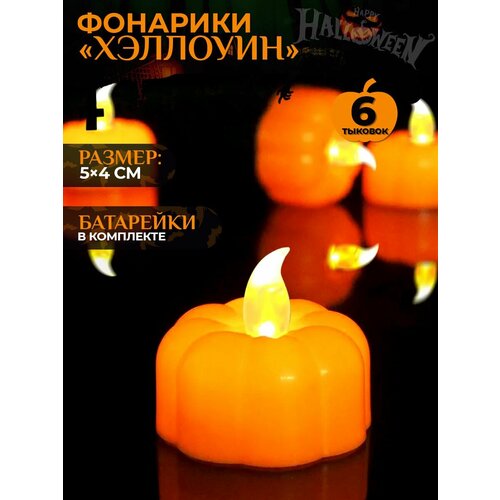 ������ ������ �������� 