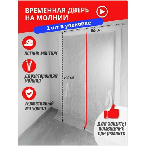 ������ ������ ��������� �����, ����� �� ������ ��� ������� 2�� ����