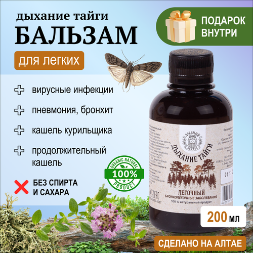 ������ ������ ������� ��� ������ 