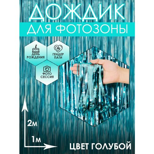 ������ ������ ������ ��� �������� ����