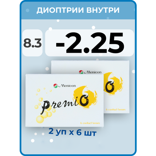 ������ ������ ���������� ����� Menicon Premio, 12 ��., R 8,3, D -2,25, 2 ��. ����