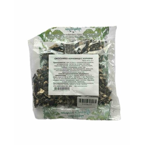 ������ ������ �������� ��������� � ������� 50 ��. �/� ����