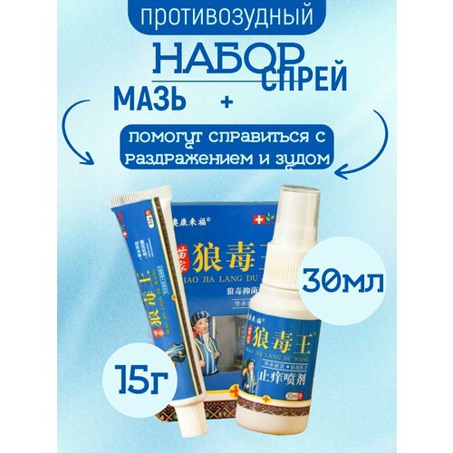 ������ ������ ����� �������������: ���� 15� + ����� 30 �� ����