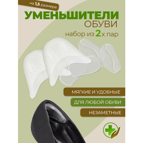 ������ ������ ����������� ������� ����� �������� � ������ ����