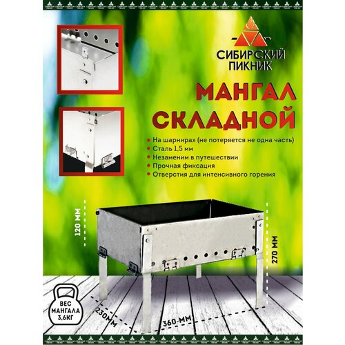 ������ ������ ������ �������� 1,5 �� � ������� ����� ����