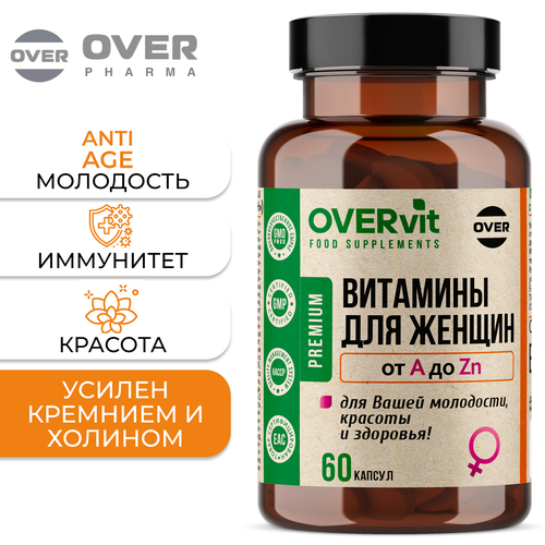 ������ ������ �������� ��� ������, ��������������, ��� ��� �������, ������� � ���������, 60 ������ ����