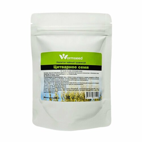 ������ ������ ��������� ���� 25�. ����