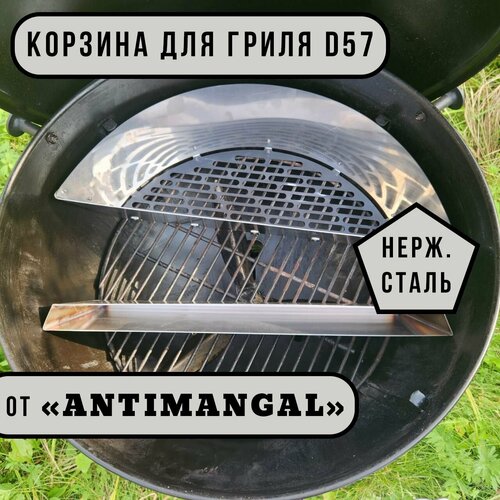 ������ ������ ������� ��� �������� ��� ������ D57 �� ���������� (��� SNS) ����