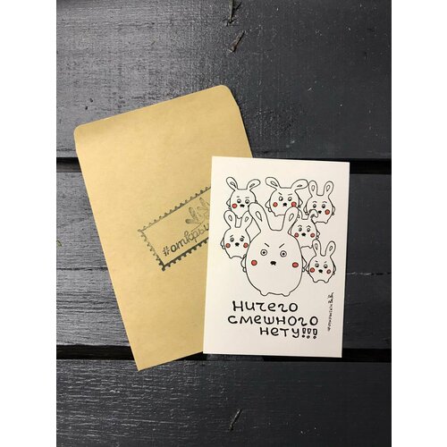 ������ ������ �������� 