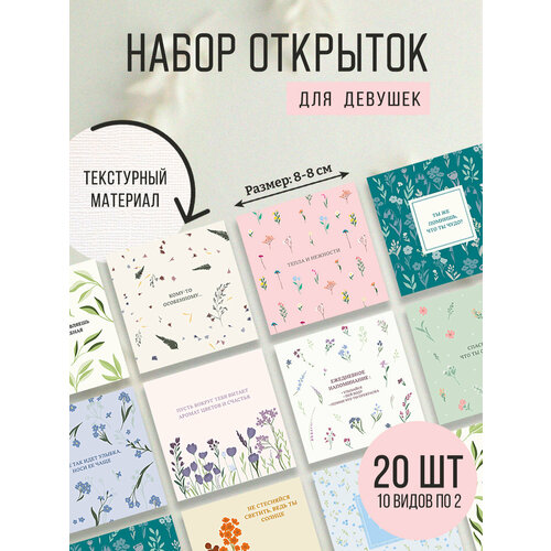 ������ ������ ����� ��������������� �������� ��� ������� WarmSpace, 20 ���� ����