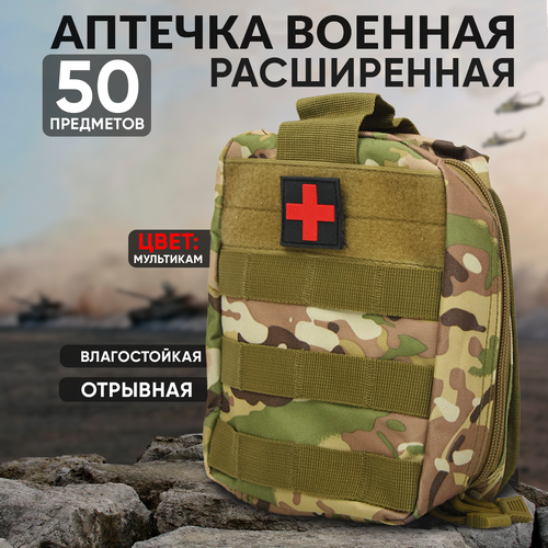 ������ ������ ������� ����������� ���������������� 50�� ��������� ����