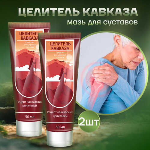 ������ ������ �������� ������� - ����������� �������� ��� �������� � ������ ����