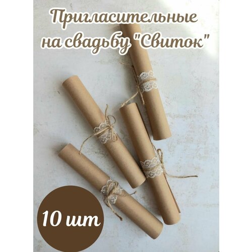 ������ ������ ��������������� �� ������� 