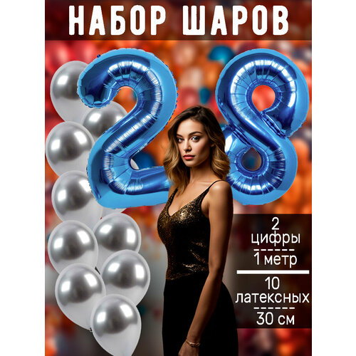 ������ ������ ����� �����: ����� 28 ��� + ���� 10�� ����