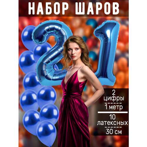 ������ ������ ����� �����: ����� 21 ��� + ���� 10�� ����