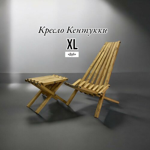 ������ ������ ������� ������ ������� �������� XL , ��� ����