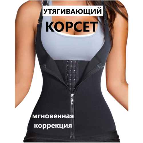 ������ ������ ������ ����������� ��� ��������� � ������ ������ COLORBLOCK ������ XL ����