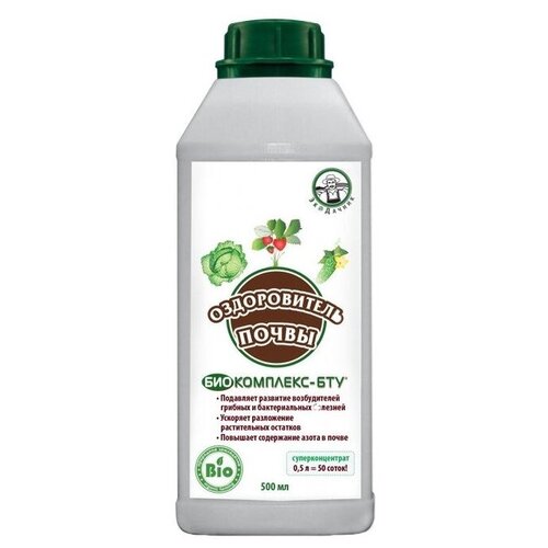 ������ ������ ��������� ��������� ������������ ����� �����������-���, 0.5 �, 2 ��. ����