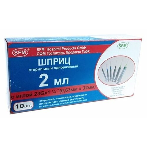 ������ ������ ����� SFM ����������������, 32 �� x 0.6 ��, ������: 23G, 2 ��, 10 ��. ����