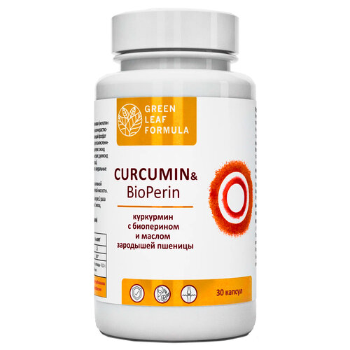������ ������ Green Leaf Formula Curcumin & BioPerin ����., 0.87 �, 30 ��. ����