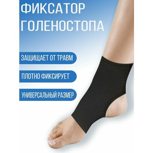 ������ ������ �������� �����������, ������, �������, �����, �������������, ������ ����