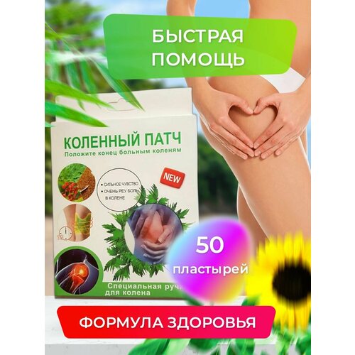 ������ ������ �������� ���� �������������� �������� 50 �� ����