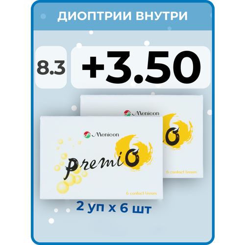 ������ ������ ���������� ����� Menicon Premio, 12 ��., R 8,3, D +3,5, 2 ��. ����