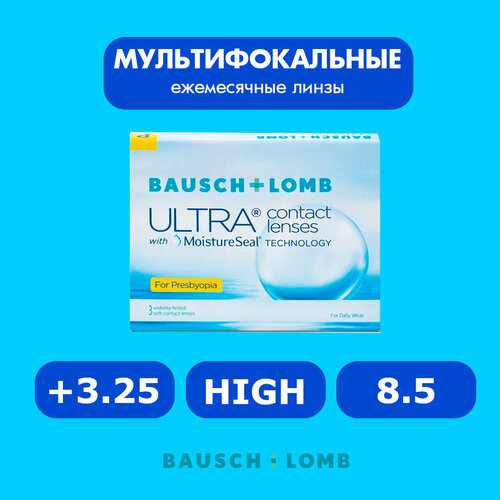 ������ ������ ���������� ����� �� ����� BAUSCH+LOMB Ultra for Presbyopia, 3 ��., R 8,5, D +3,25, ADD: �������, 1 ��. ����