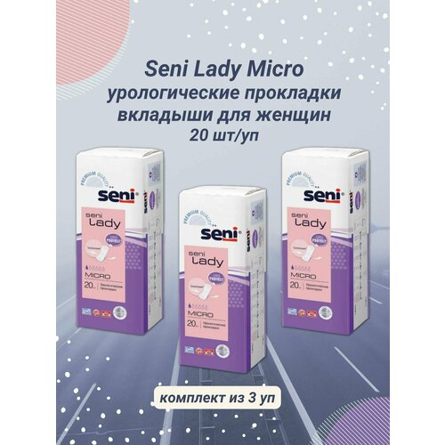 ������ ������ ��������� ������������� Seni Lady Micro 20��/�� ����