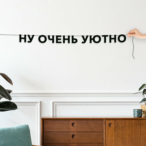 ������ ������ �������� �� ����, ������� ����������� - ��� ����� �����, ������ ��������� ��������. ����