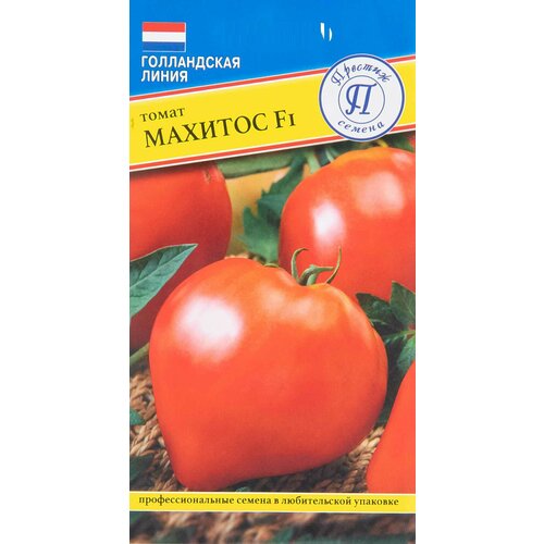 ������ ������ ����� ������� F1 5 ��. ����