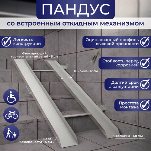 ������ ������ ������ �������� 140 ��. ������������� ��������� (�������� ��� ����� � ������ �������) ����