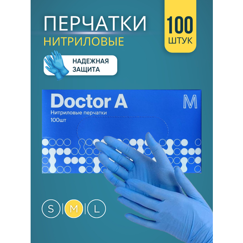 ������ ������ ���������� �������� Doctor A: ������ M, 50 ��� ����