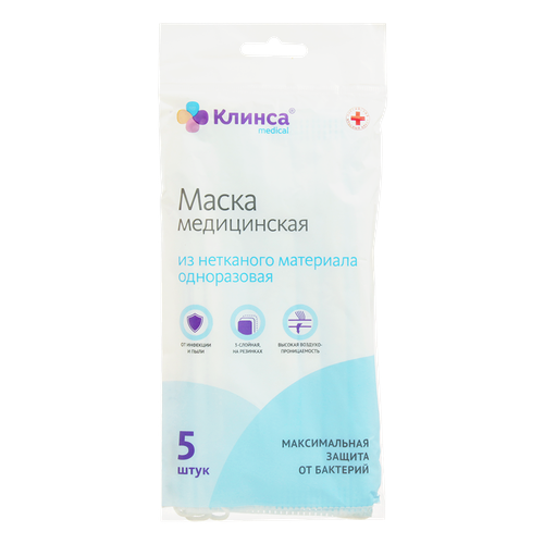 ������ ������ ����� ����������� ������ 5 �� ����