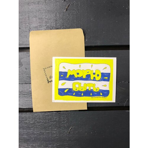 ������ ������ �������� 