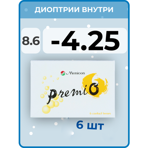 ������ ������ ���������� ����� Menicon PremiO, 6 ��., R 8,6, D -4,25, 1 ��. ����