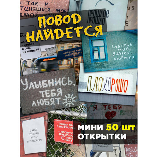 ������ ������ ������� ����� ���� �������� 50 ��. ����