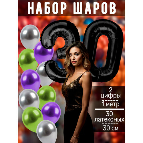 ������ ������ ����� �����: ����� 30 ��� + ���� 30�� ����