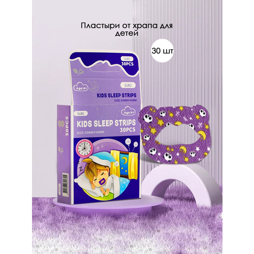 ������ ������ �������� �� ����� ��� �����, 30 ��. ����