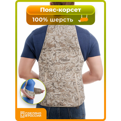 ������ ������ ���� ��� ����� �� ������ ����������� ������ ��������� (XL), �������� ����