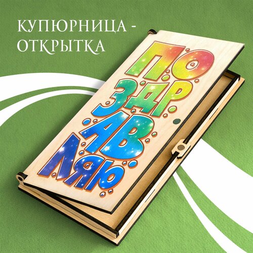 ������ ������ ���������� �������� 