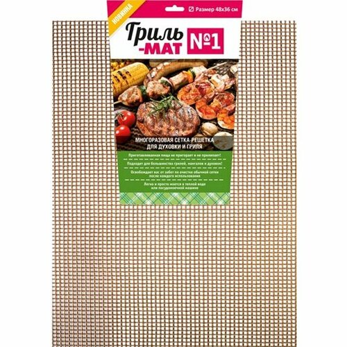 ������ ������ �����-������� Noname �����-��� �1 ������������ ��� ������� � ����� ������������� 48�36 �� ����