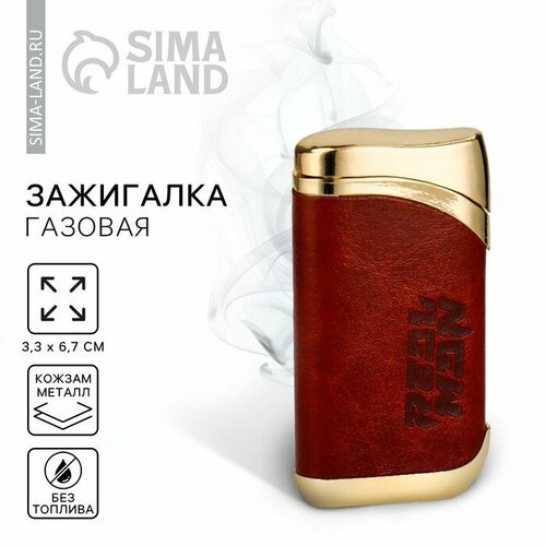 ������ ������ ��������� ������� �Real man�, 6,7 � 3,3 ��. ����