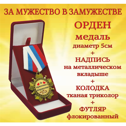 ������ ������ ����� ������ 