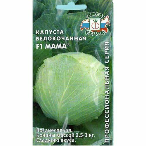 ������ ������ ������ ������� ������������ ���� F1 �. (�����) 0,1� ����